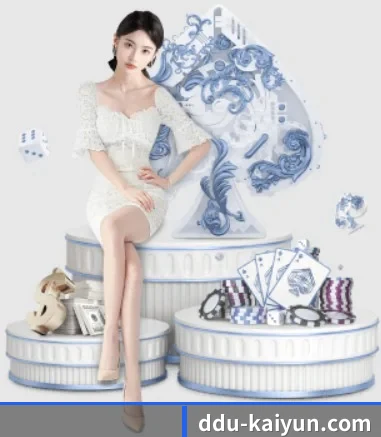 平台愿景