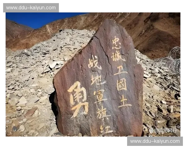 北境铁骑对冲南国灵刃：长春亚泰与贵州智诚的情怀与铁血之战