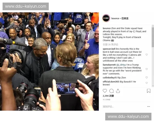 伊比利亚双雄的绿茵情仇：皇家社会与西班牙人的恩怨录